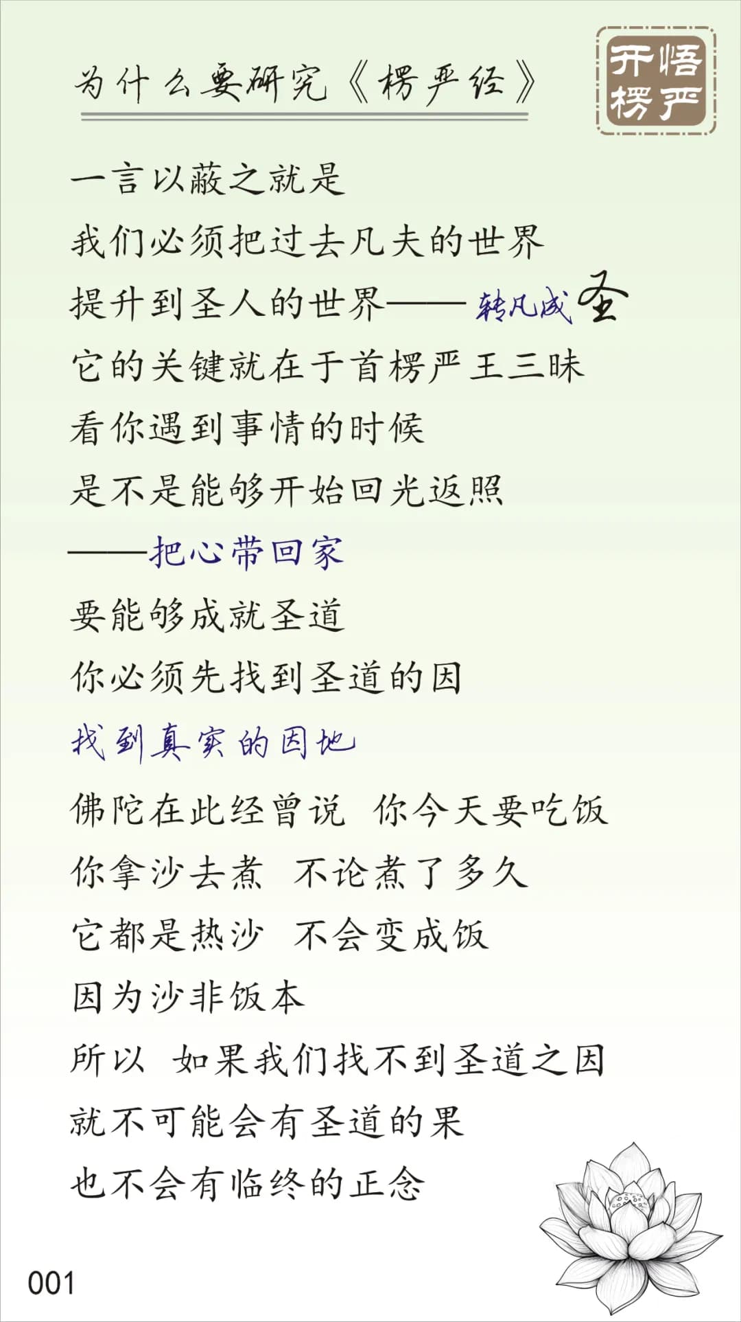 ���Ϸ���1