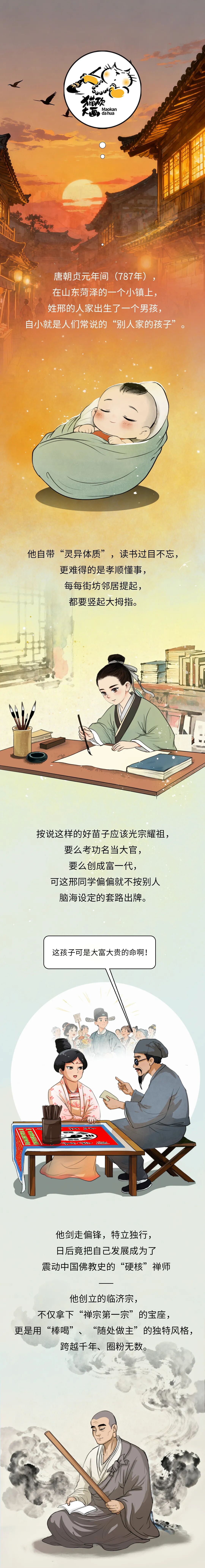 �ټ�������ʦ1