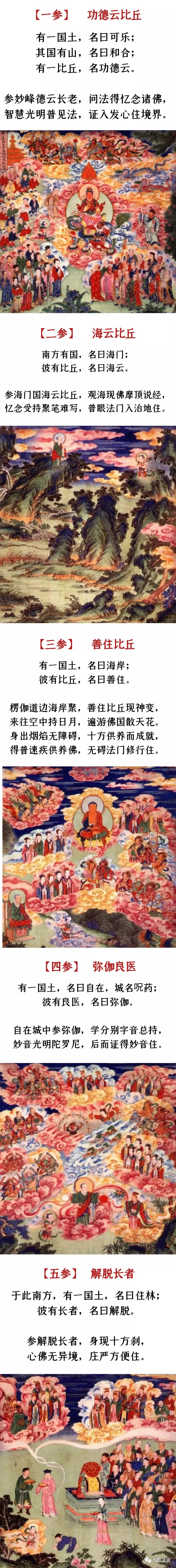 �Ʋ�ͯ����ʮ����1