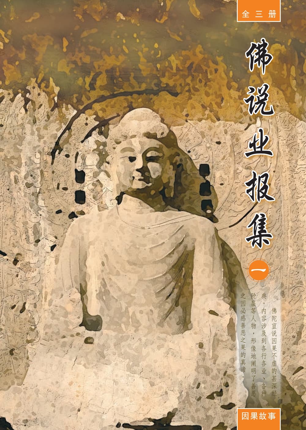 ��˵ҵ����1