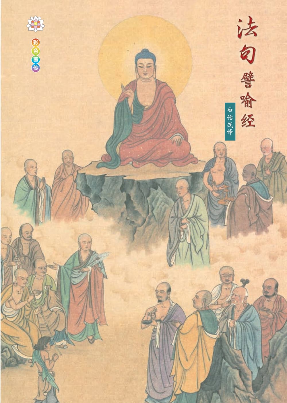 ����Ʃ�����׻�ǳ��1