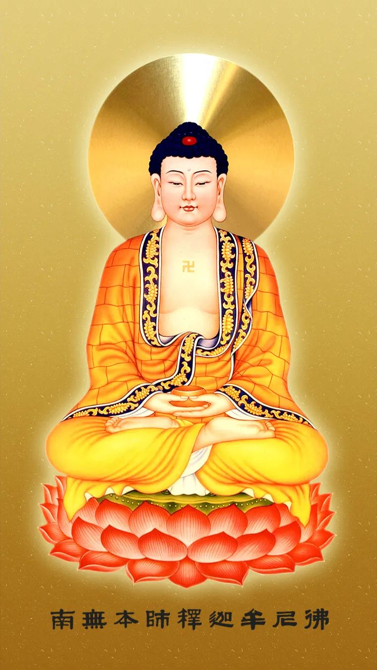 太子瑞应本起经1