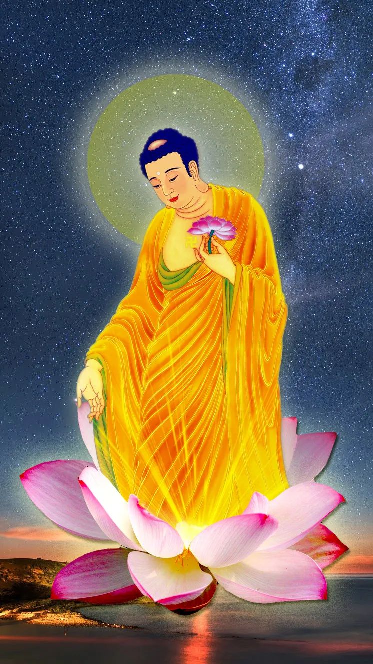 西方发愿文注1