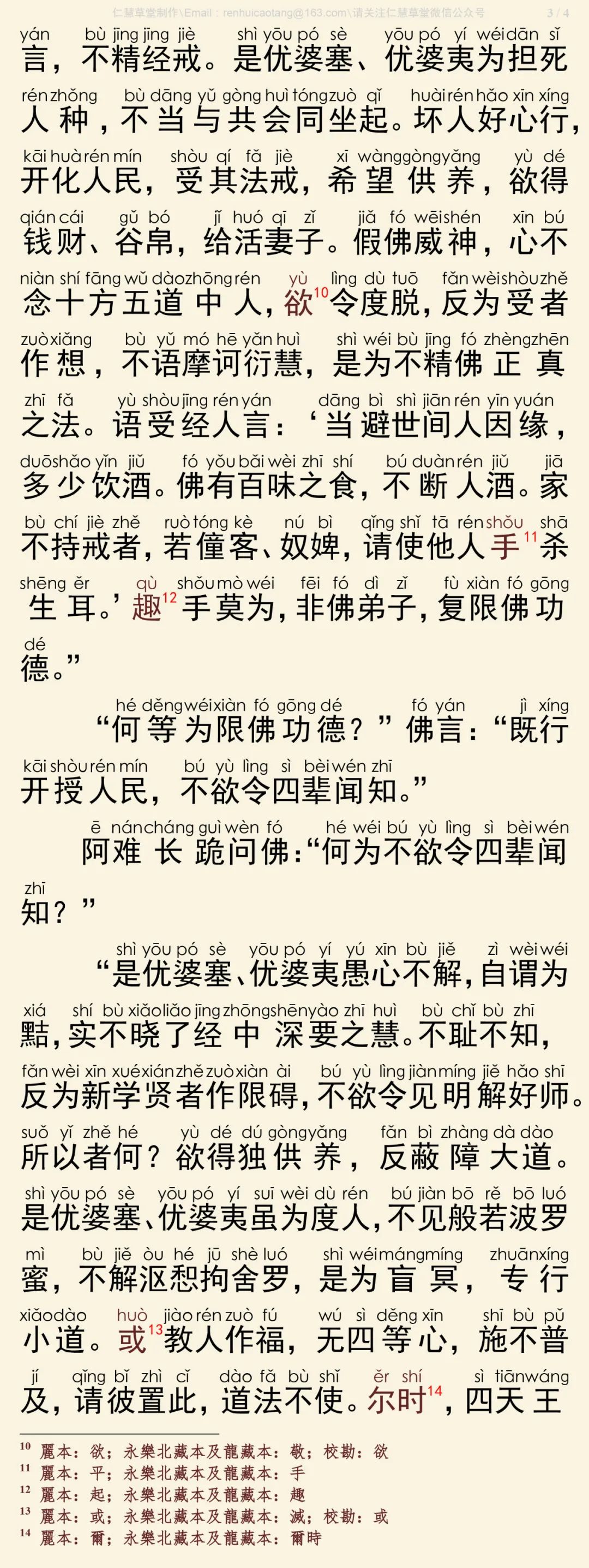 ��Ʒ���Ӿ�7