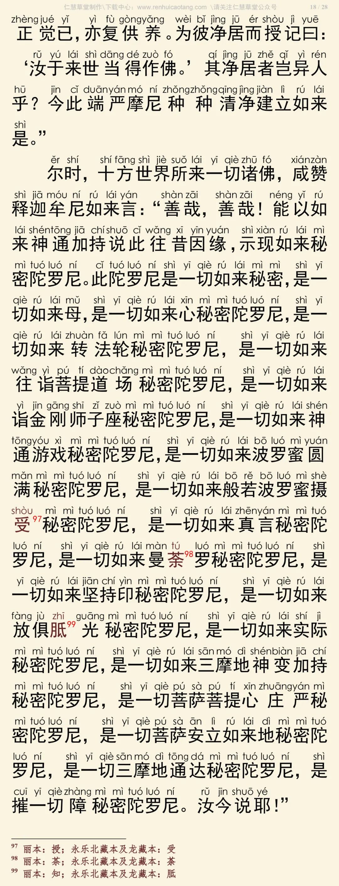 �󱦹㲩¥����ס���������ᾭ22