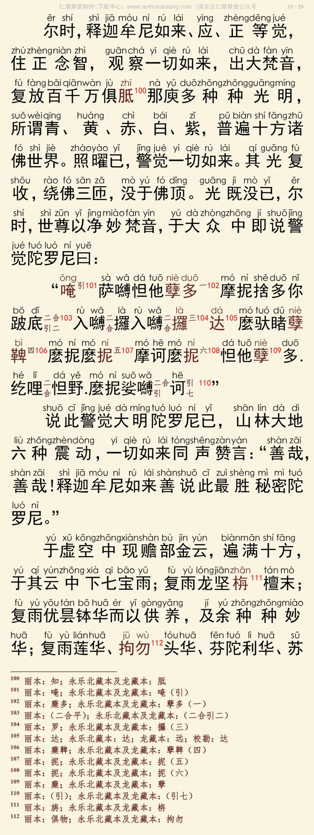 �󱦹㲩¥����ס���������ᾭ23