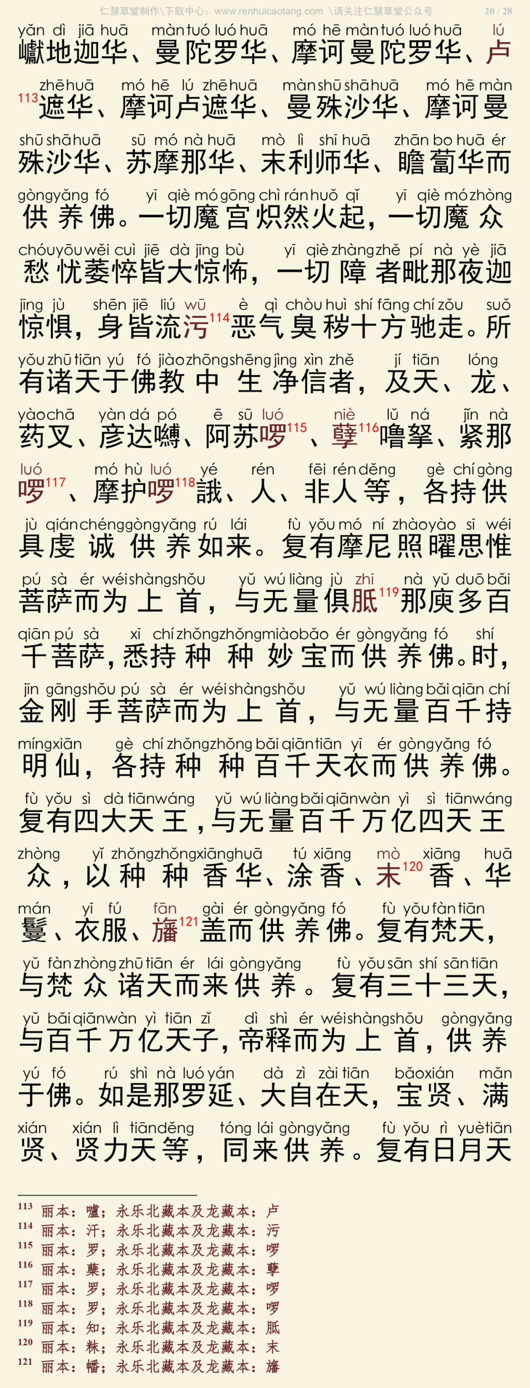 �󱦹㲩¥����ס���������ᾭ24