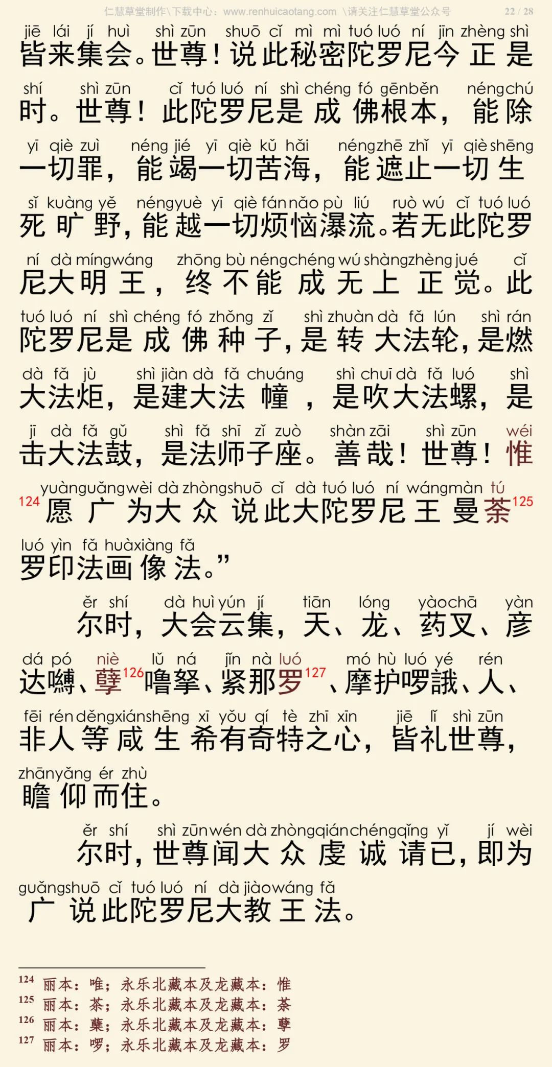 �󱦹㲩¥����ס���������ᾭ26