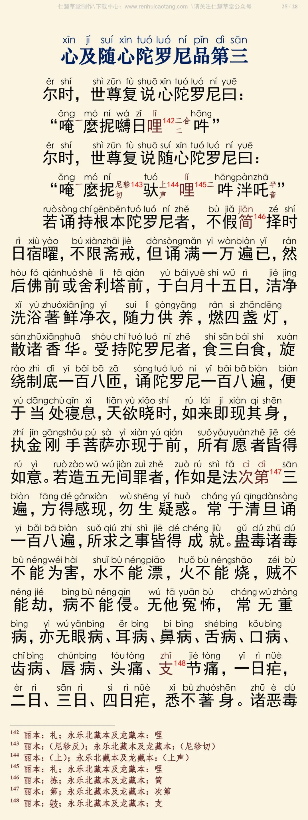 �󱦹㲩¥����ס���������ᾭ29