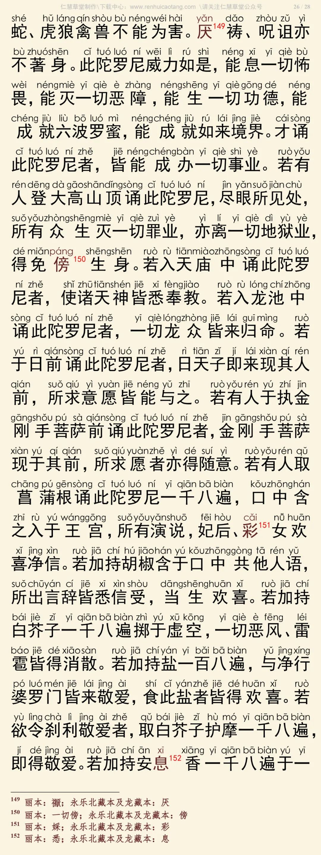 �󱦹㲩¥����ס���������ᾭ30