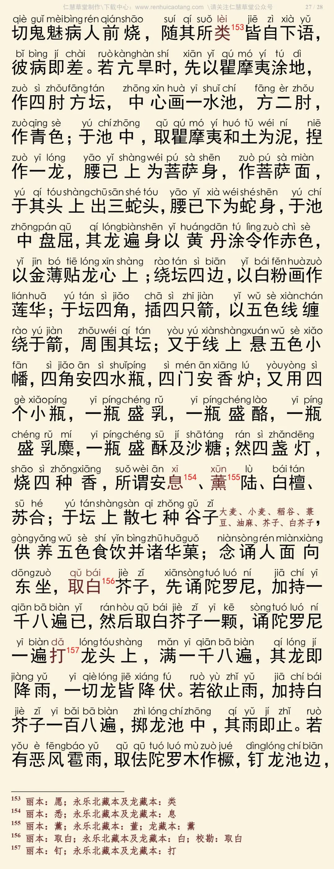 �󱦹㲩¥����ס���������ᾭ31