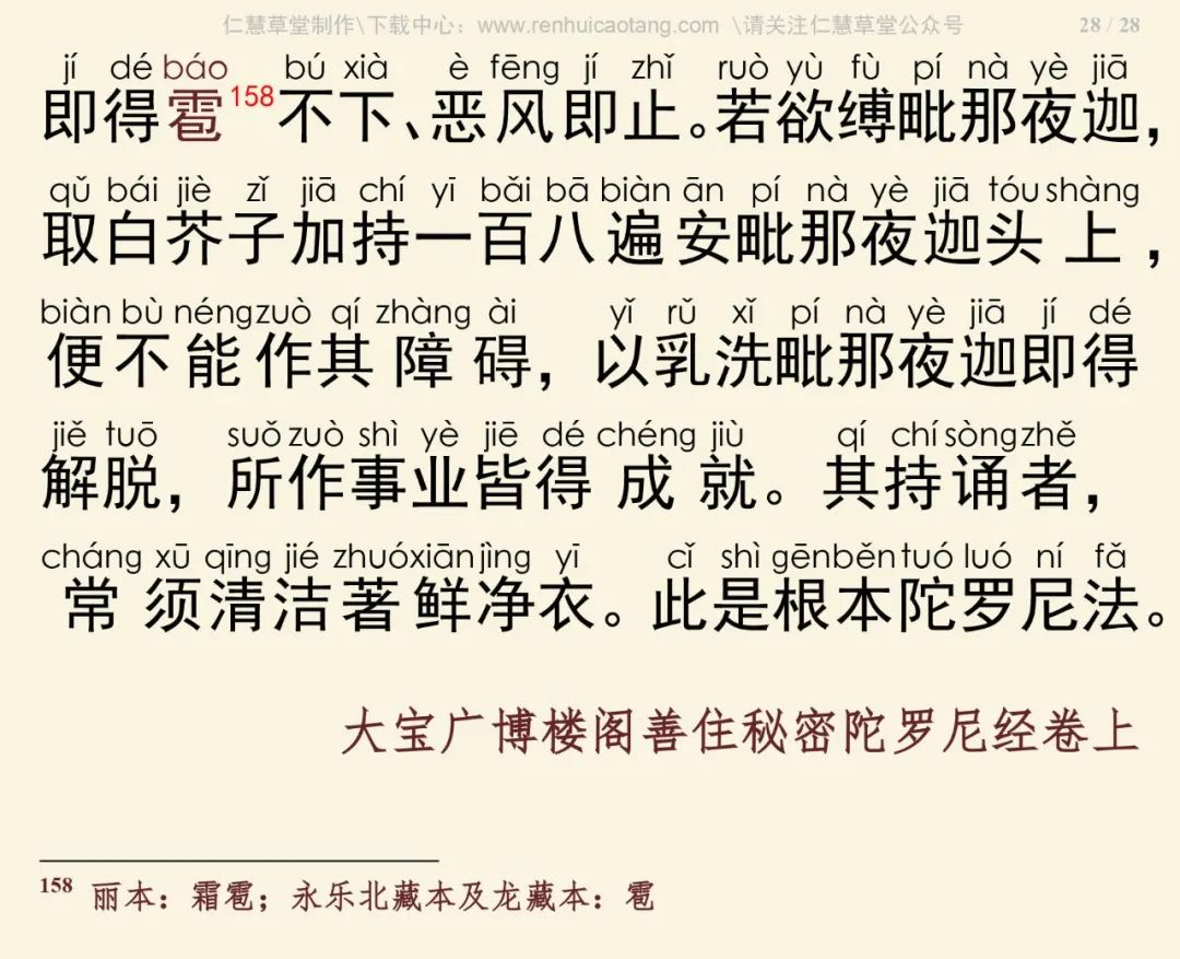 �󱦹㲩¥����ס���������ᾭ32