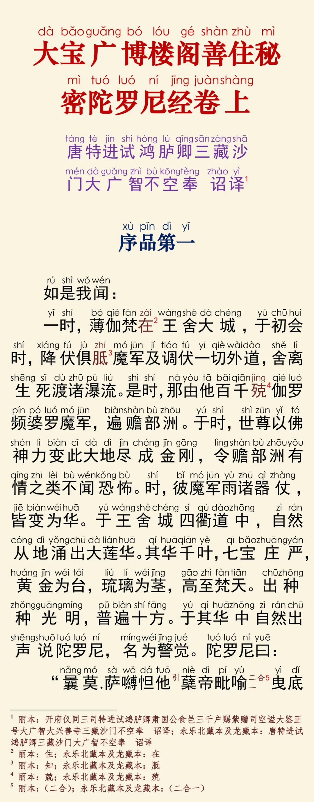 �󱦹㲩¥����ס���������ᾭ5