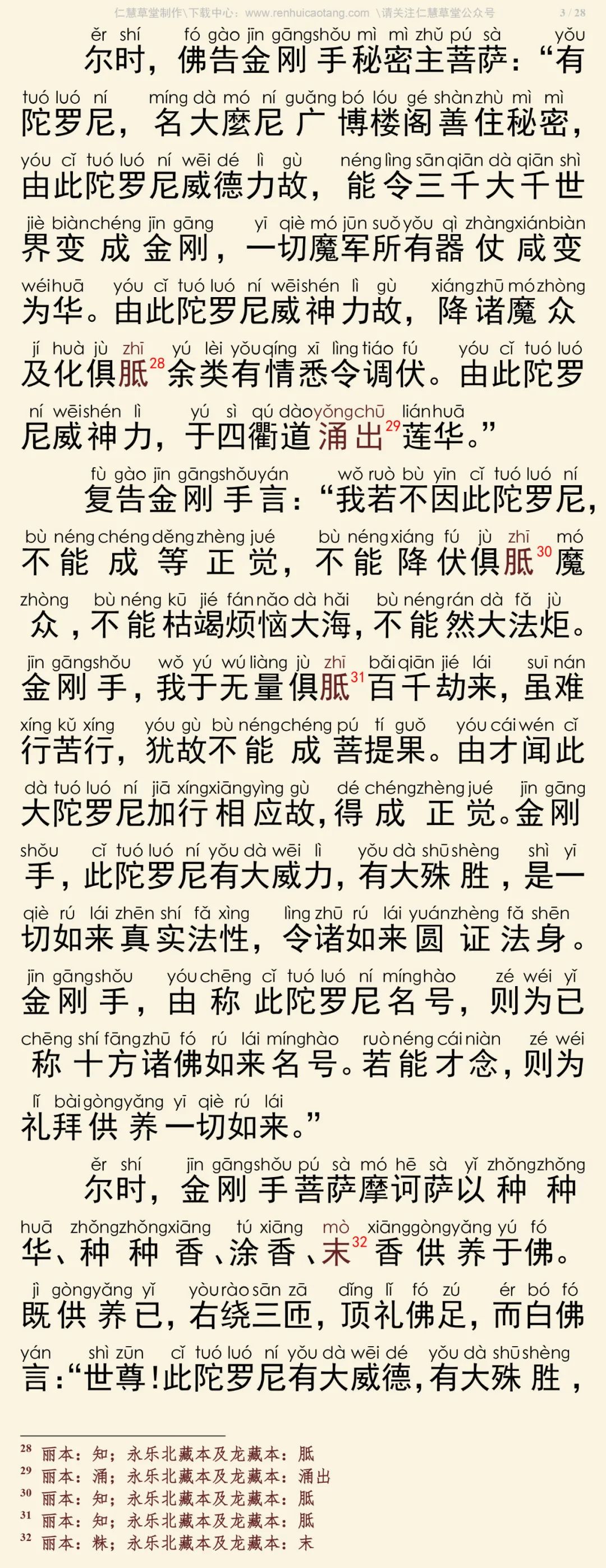 �󱦹㲩¥����ס���������ᾭ7