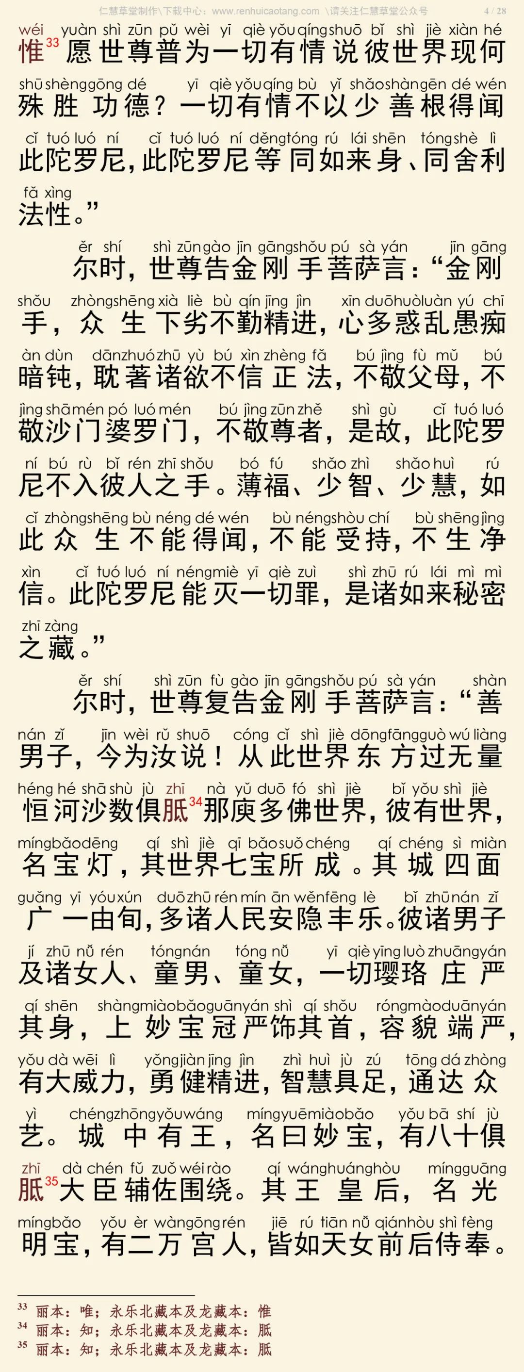 �󱦹㲩¥����ס���������ᾭ8