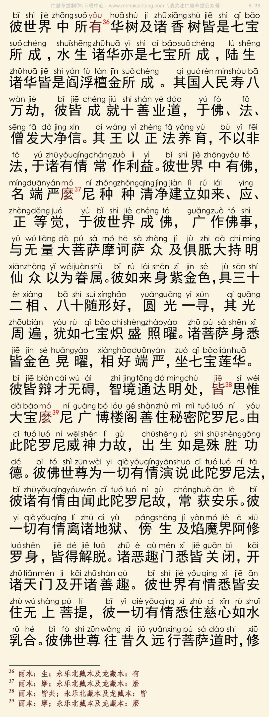 �󱦹㲩¥����ס���������ᾭ9