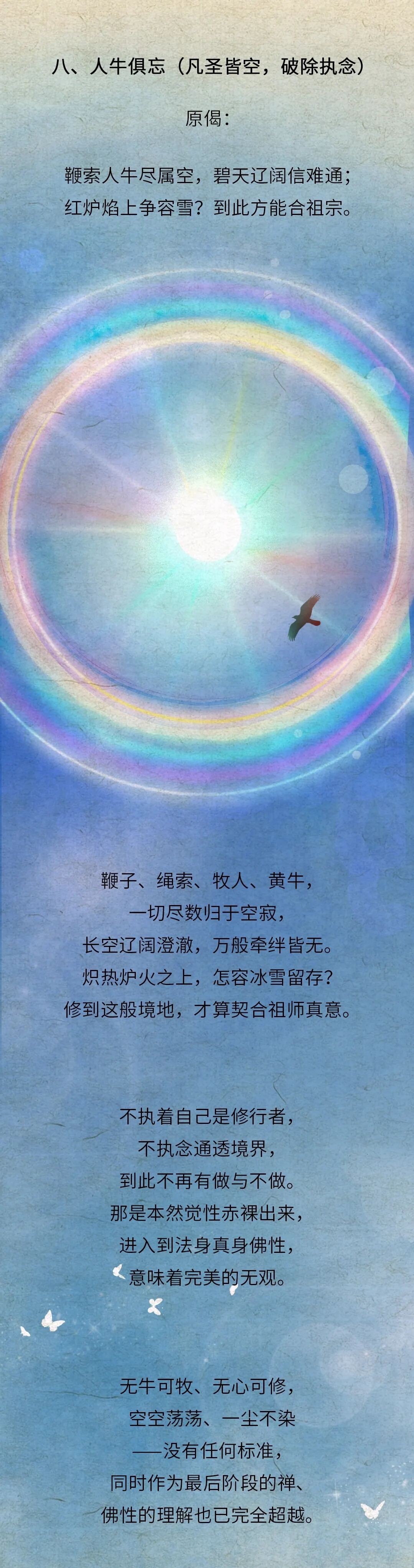 ʮţͼ12