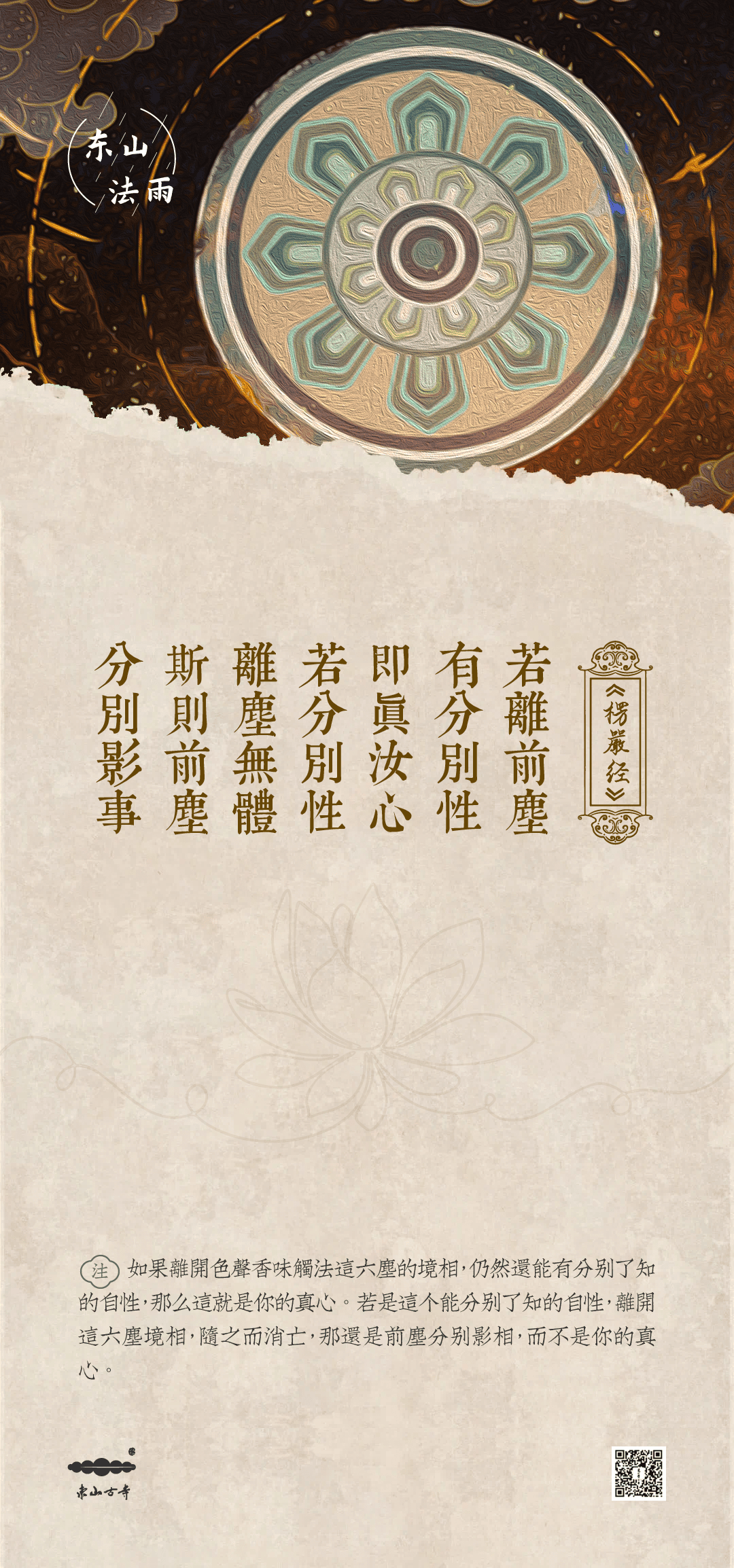 ���Ͼ�����7